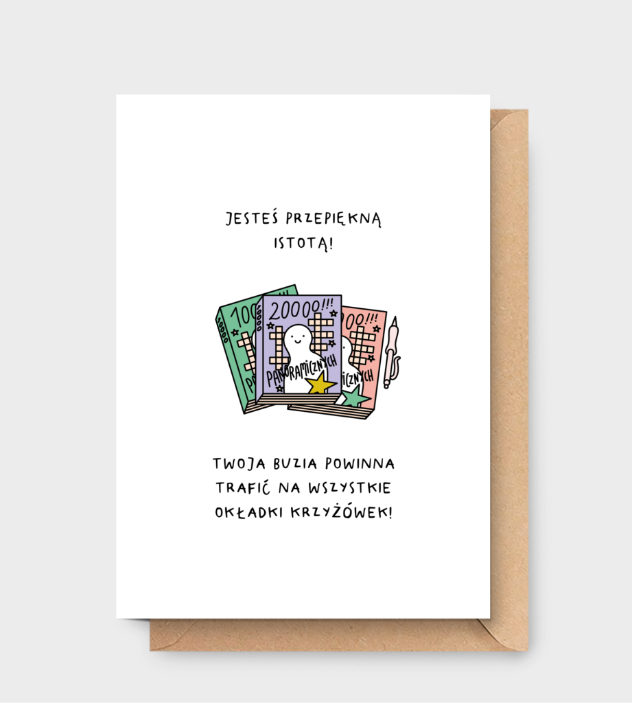 Kartka - Jesteś przepiękną istotą! - JapierPapier.pl