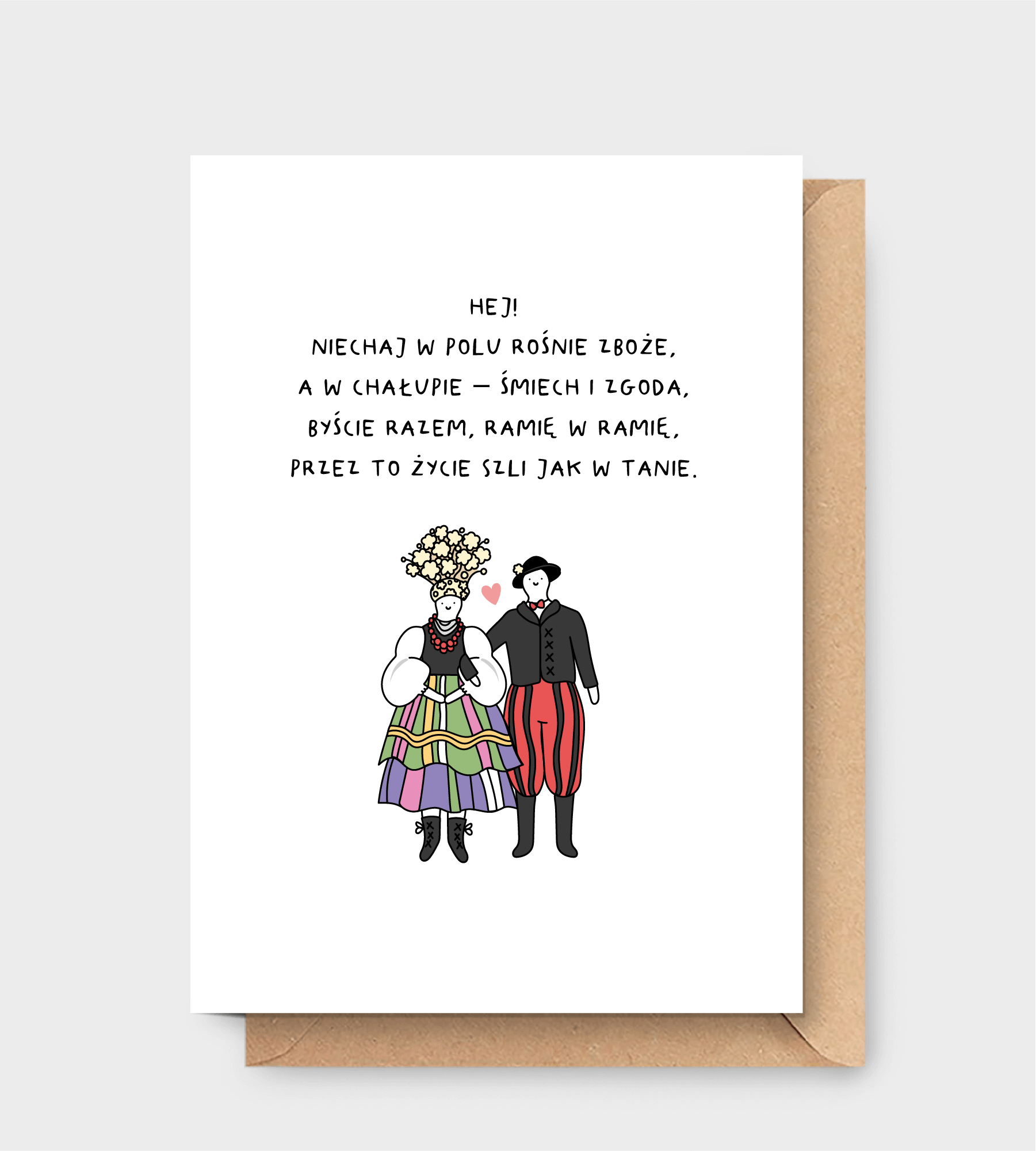 Kartka wykonana z pięknego papieru wysokiej jakości.