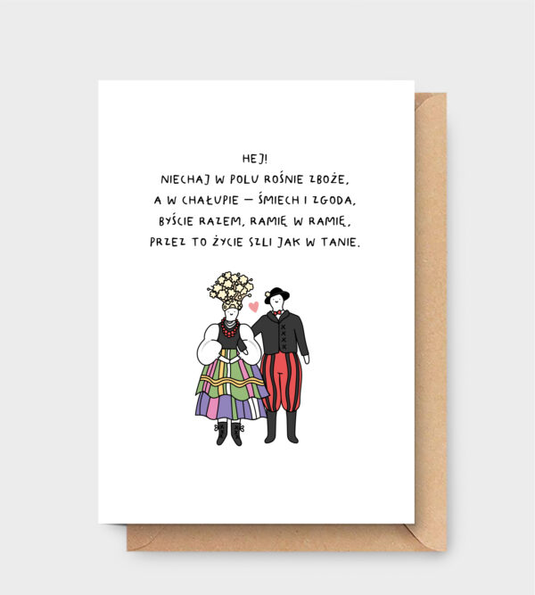 Kartka wykonana z pięknego papieru wysokiej jakości.