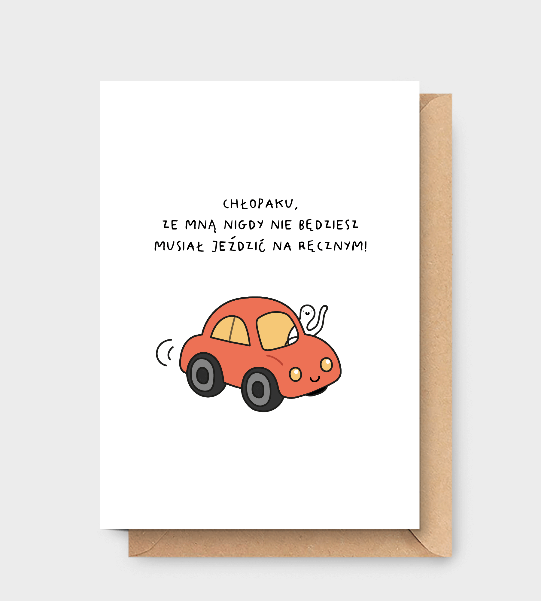 Kartka wykonana z pięknego papieru wysokiej jakości.